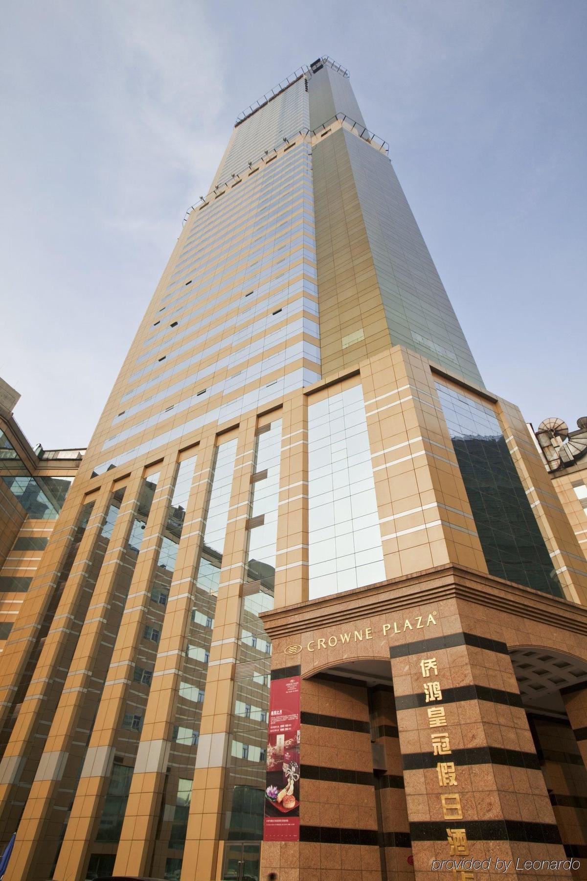 Crowne Plaza Nanjing Hotels & Suites Exterior foto