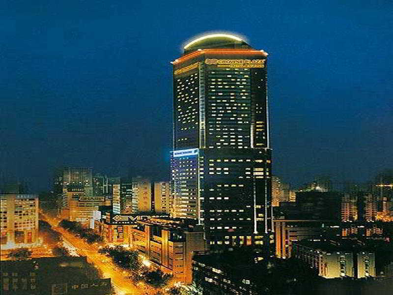 Crowne Plaza Nanjing Hotels & Suites Exterior foto