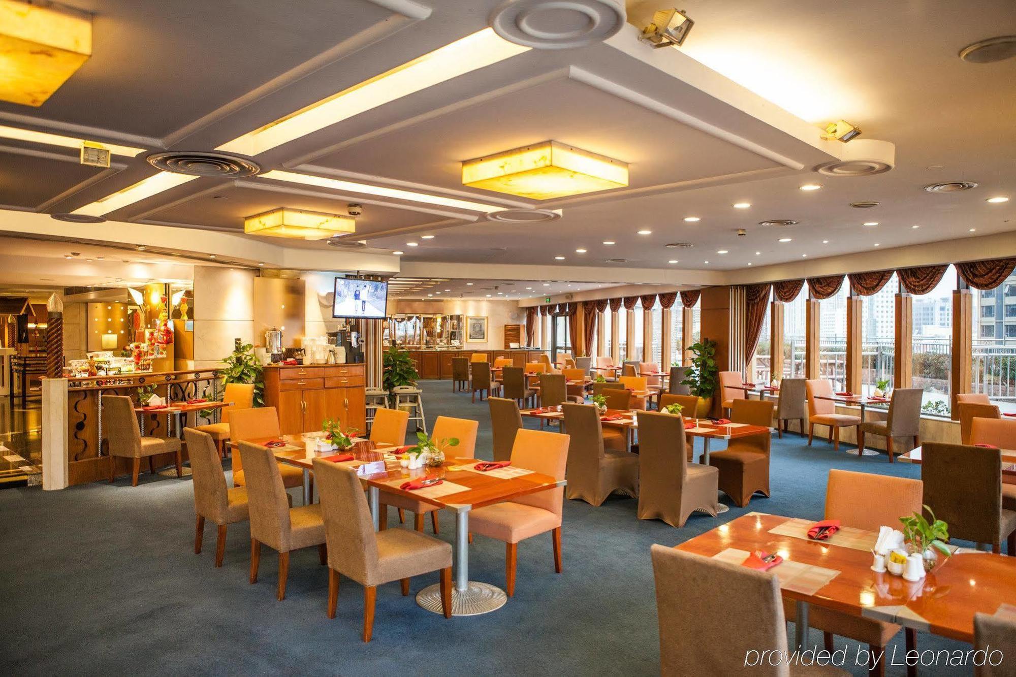 Crowne Plaza Nanjing Hotels & Suites Exterior foto