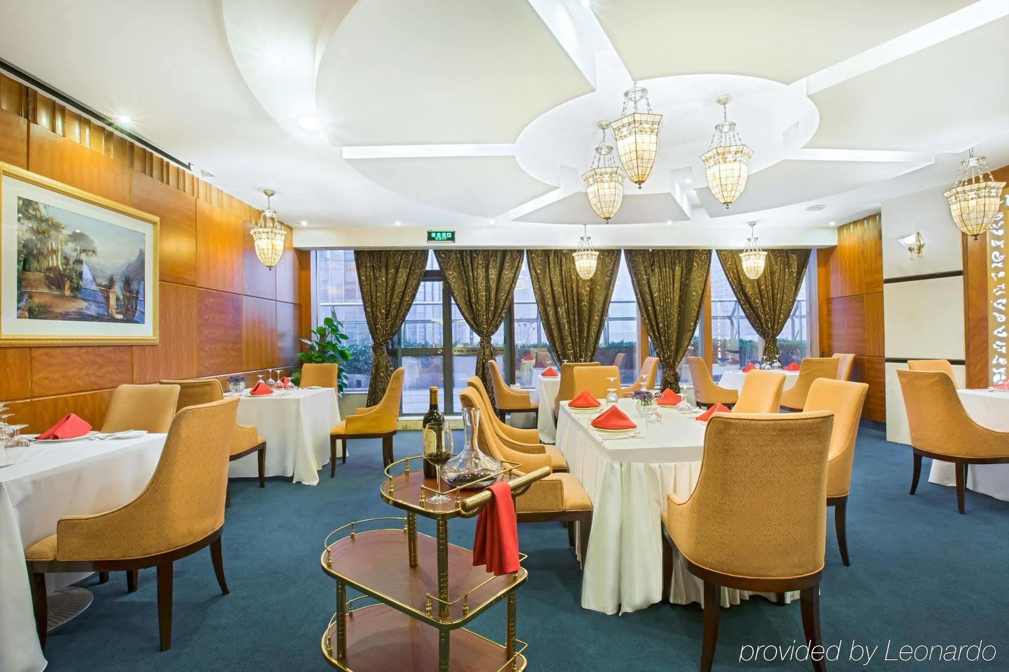 Crowne Plaza Nanjing Hotels & Suites Exterior foto