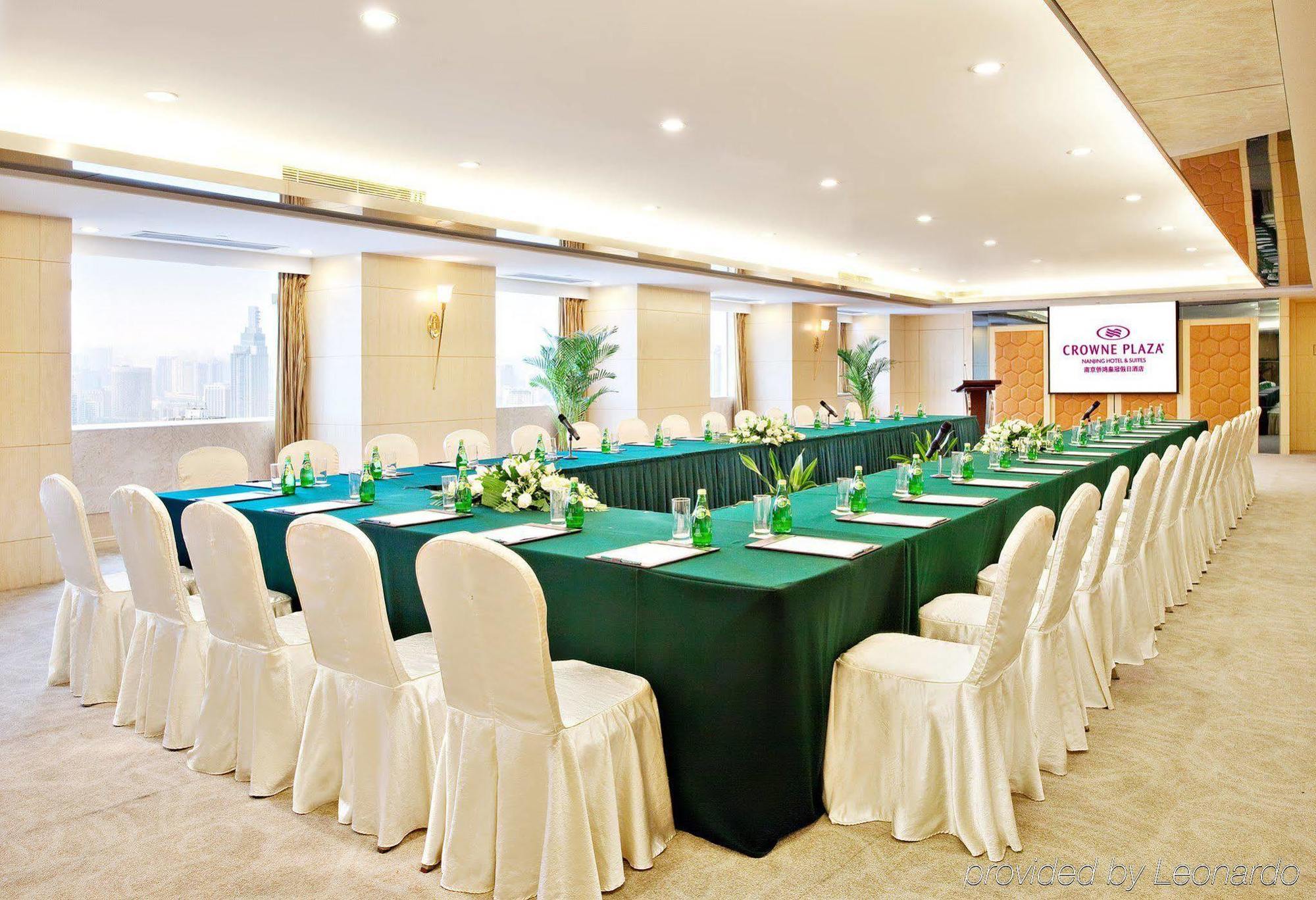 Crowne Plaza Nanjing Hotels & Suites Instalações foto