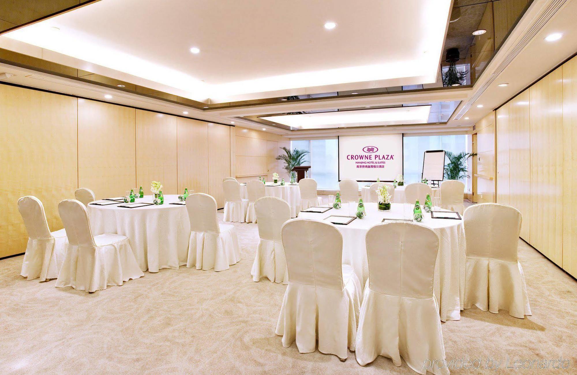 Crowne Plaza Nanjing Hotels & Suites Instalações foto