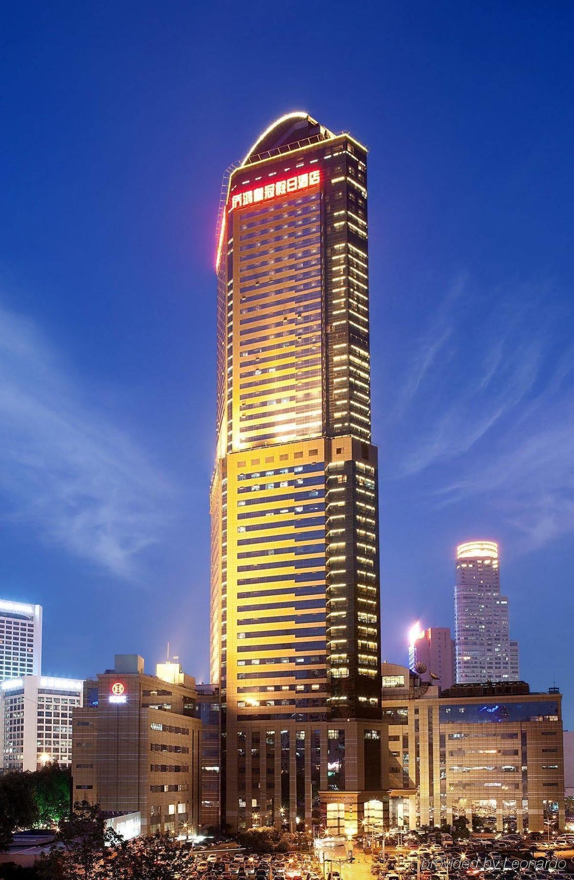 Crowne Plaza Nanjing Hotels & Suites Exterior foto