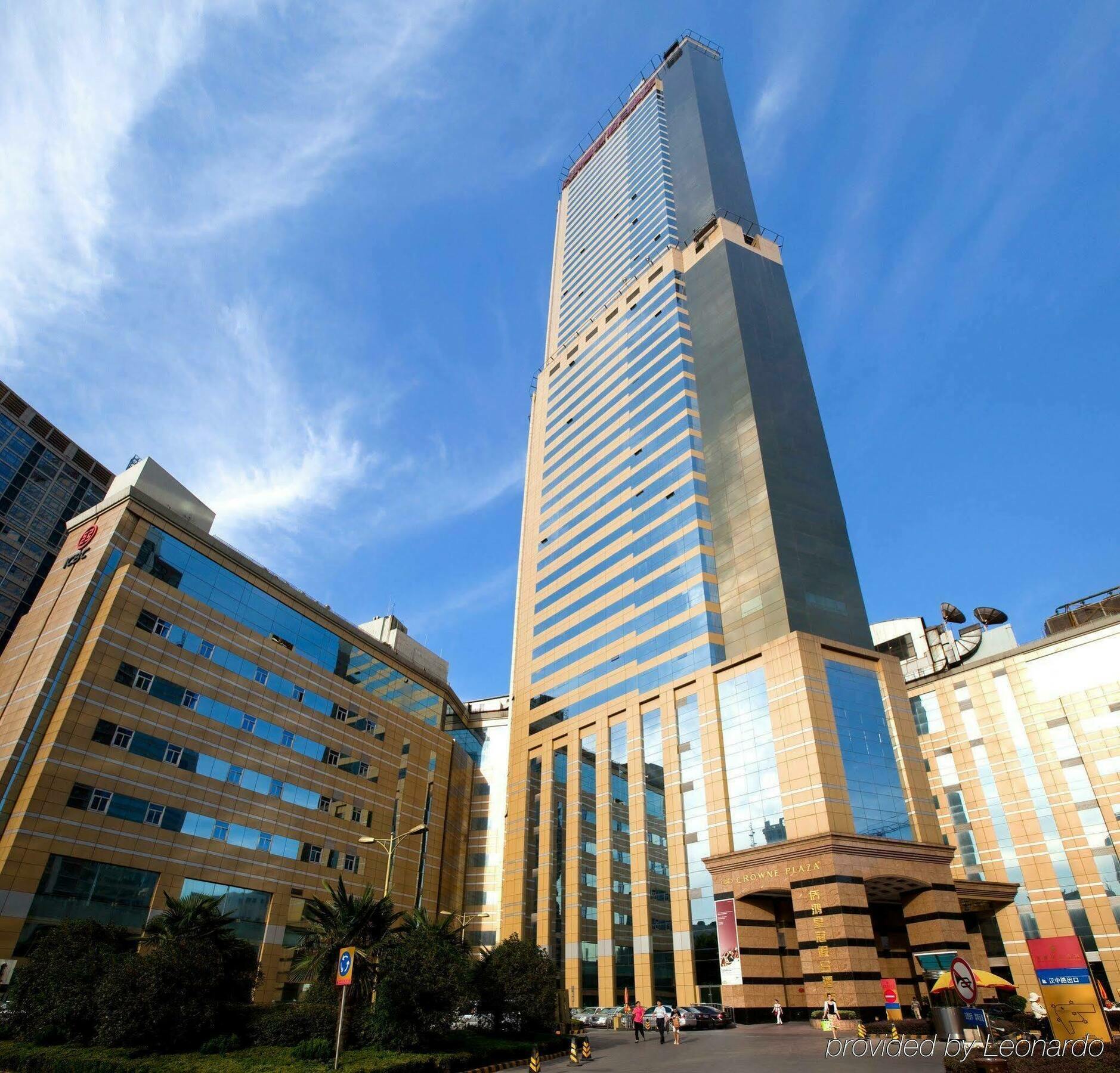 Crowne Plaza Nanjing Hotels & Suites Exterior foto